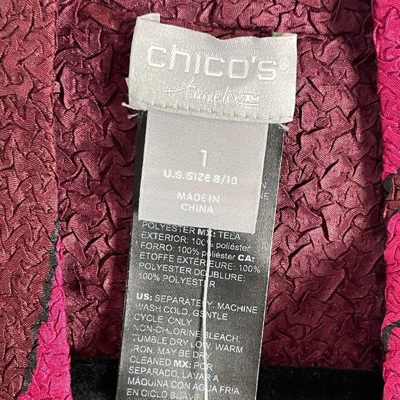 NEW $169 Chicos Travelers Womens Medium Reversible Crushed Jacket Deep Chianti - Picture 3 of 16